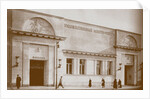 Khudozhestvenny cinema in Moscow by Anonymous