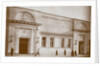 Khudozhestvenny cinema in Moscow by Anonymous