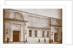 Khudozhestvenny cinema in Moscow by Anonymous