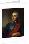 Portrait of the General-aide-de-camp Count Pyotr Tolstoy by Vladimir Lukich Borovikovsky