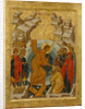 The Descent into Hell by Russian icon