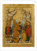 The Descent into Hell by Russian icon