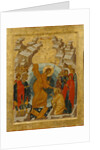 The Descent into Hell by Russian icon