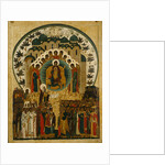 The dignifed Being by Russian icon