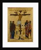 The Crucifixion by Russian icon