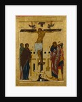 The Crucifixion by Russian icon
