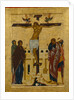 The Crucifixion by Russian icon