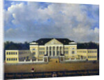 The Lazarev Institute of Oriental Languages in Mpscow by Anonymous