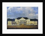 The Lazarev Institute of Oriental Languages in Mpscow by Anonymous