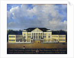 The Lazarev Institute of Oriental Languages in Mpscow by Anonymous