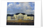 The Lazarev Institute of Oriental Languages in Mpscow by Anonymous
