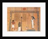 The Book of the Dead by Ancient Egypt
