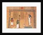 The Book of the Dead by Ancient Egypt