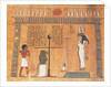 The Book of the Dead by Ancient Egypt