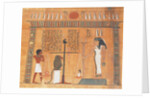 The Book of the Dead by Ancient Egypt