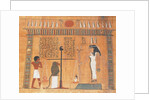 The Book of the Dead by Ancient Egypt