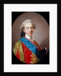 Louis-Auguste, duc de Berry, future Louis XVI, King of France by Louis Michel Van Loo