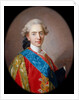 Louis-Auguste, duc de Berry, future Louis XVI, King of France by Louis Michel Van Loo