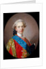 Louis-Auguste, duc de Berry, future Louis XVI, King of France by Louis Michel Van Loo