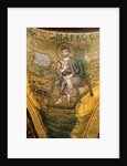 Saint Mark the Evangelist by Byzantine Master