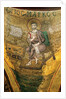 Saint Mark the Evangelist by Byzantine Master