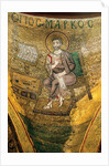 Saint Mark the Evangelist by Byzantine Master