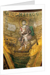 Saint Mark the Evangelist by Byzantine Master
