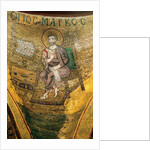 Saint Mark the Evangelist by Byzantine Master
