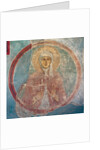 Saint Sophia by Ancient Russian frescos