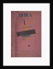 Cover design: First Cycle of Lectures by N. Punin by Kasimir Severinovich Malevich