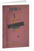 Cover design: First Cycle of Lectures by N. Punin by Kasimir Severinovich Malevich