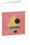 Cover design: First Cycle of Lectures by N. Punin by Kasimir Severinovich Malevich