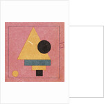 Cover design: First Cycle of Lectures by N. Punin by Kasimir Severinovich Malevich