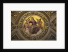 Lady Justice (Fresco in Stanza della Segnatura by Raphael