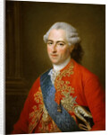 Portrait of the King Louis XV by François-Hubert Drouais
