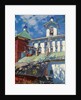 Bell tower of the Pskovo-Pechersky Monastery by Sergei Arsenyevich Vinogradov