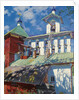 Bell tower of the Pskovo-Pechersky Monastery by Sergei Arsenyevich Vinogradov