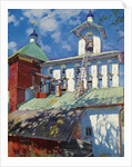 Bell tower of the Pskovo-Pechersky Monastery by Sergei Arsenyevich Vinogradov