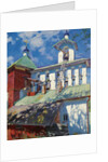 Bell tower of the Pskovo-Pechersky Monastery by Sergei Arsenyevich Vinogradov