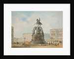 The equestrian monument of Nicholas I of Russia on St Isaacs Square in Saint Petersburg by Iosif Iosifovich Charlemagne