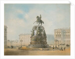 The equestrian monument of Nicholas I of Russia on St Isaacs Square in Saint Petersburg by Iosif Iosifovich Charlemagne