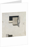 Proun 1 by El Lissitzky