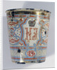 Coronation Cup. Present on the occasion of the Coronation of Nicholas II 1896 by Anonymous master