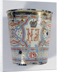 Coronation Cup. Present on the occasion of the Coronation of Nicholas II 1896 by Anonymous master