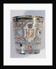 Coronation Cup. Present on the occasion of the Coronation of Nicholas II 1896 by Anonymous master