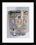 Coronation Cup. Present on the occasion of the Coronation of Nicholas II 1896 by Anonymous master