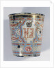 Coronation Cup. Present on the occasion of the Coronation of Nicholas II 1896 by Anonymous master