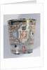 Coronation Cup. Present on the occasion of the Coronation of Nicholas II 1896 by Anonymous master