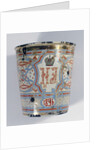 Coronation Cup. Present on the occasion of the Coronation of Nicholas II 1896 by Anonymous master