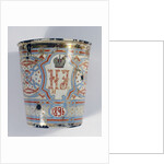 Coronation Cup. Present on the occasion of the Coronation of Nicholas II 1896 by Anonymous master